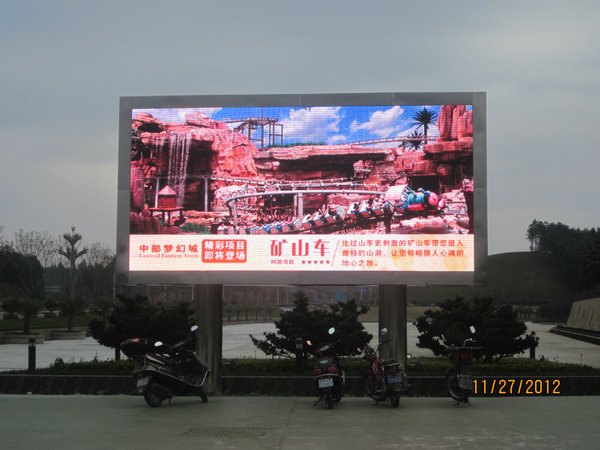 景德镇合正陶瓷有限公司活性炭分公司_