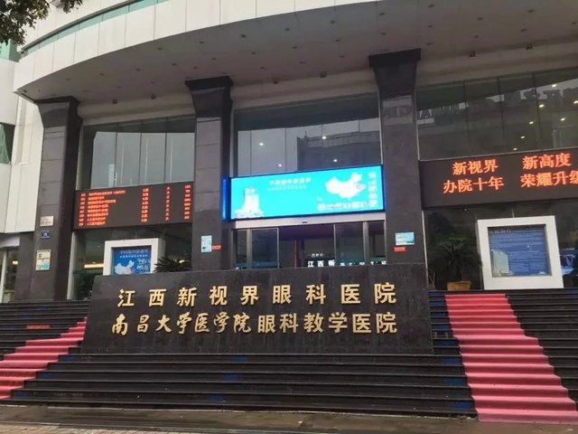 景德镇合正陶瓷有限公司活性炭分公司_