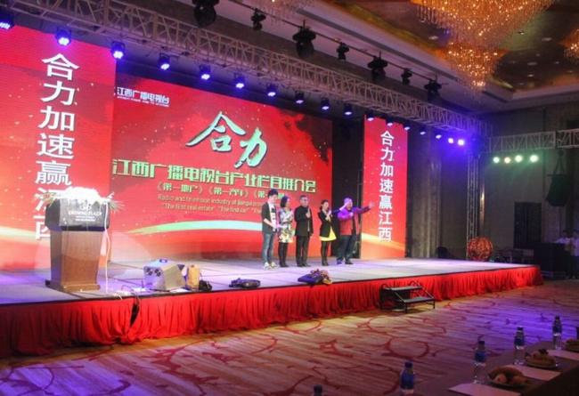 景德镇合正陶瓷有限公司活性炭分公司_