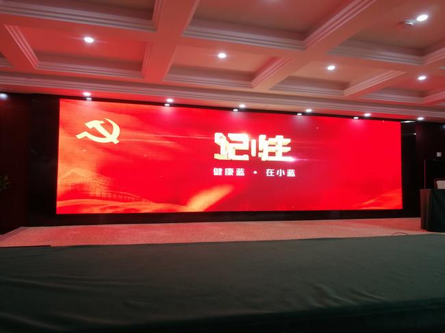 景德镇合正陶瓷有限公司活性炭分公司_