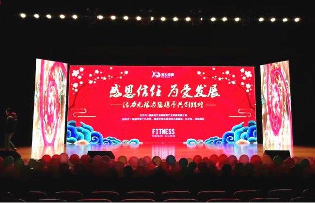 景德镇合正陶瓷有限公司活性炭分公司_