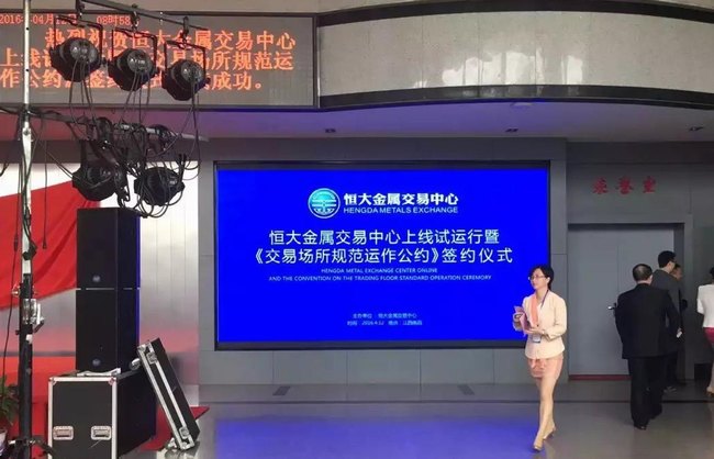 景德镇合正陶瓷有限公司活性炭分公司_